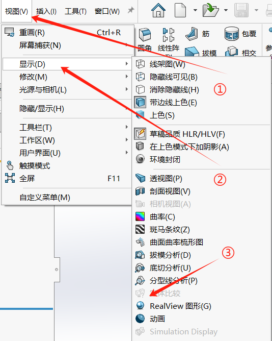 性能优化2.png