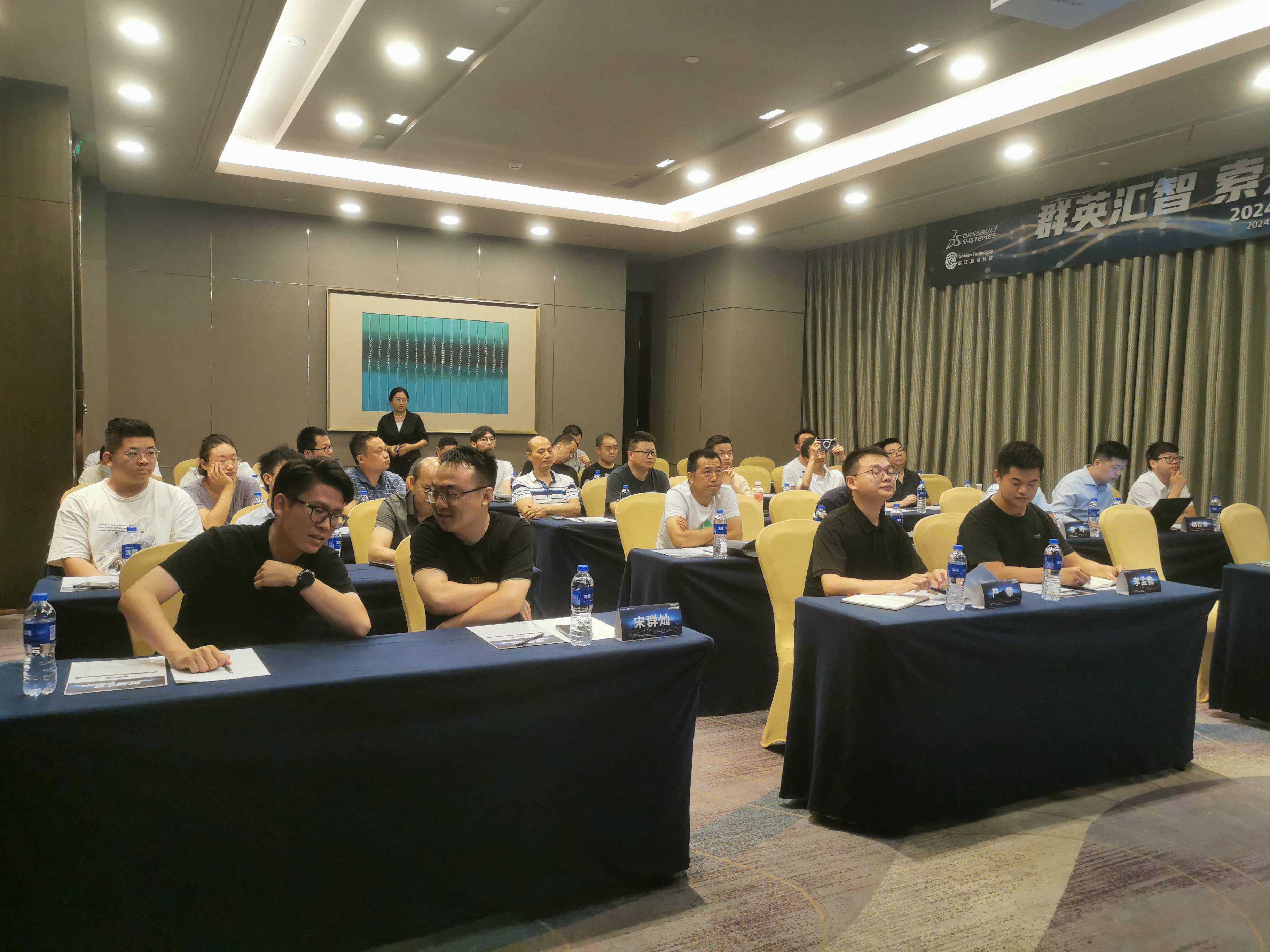 IMG_20240802_154237_compress70.jpg