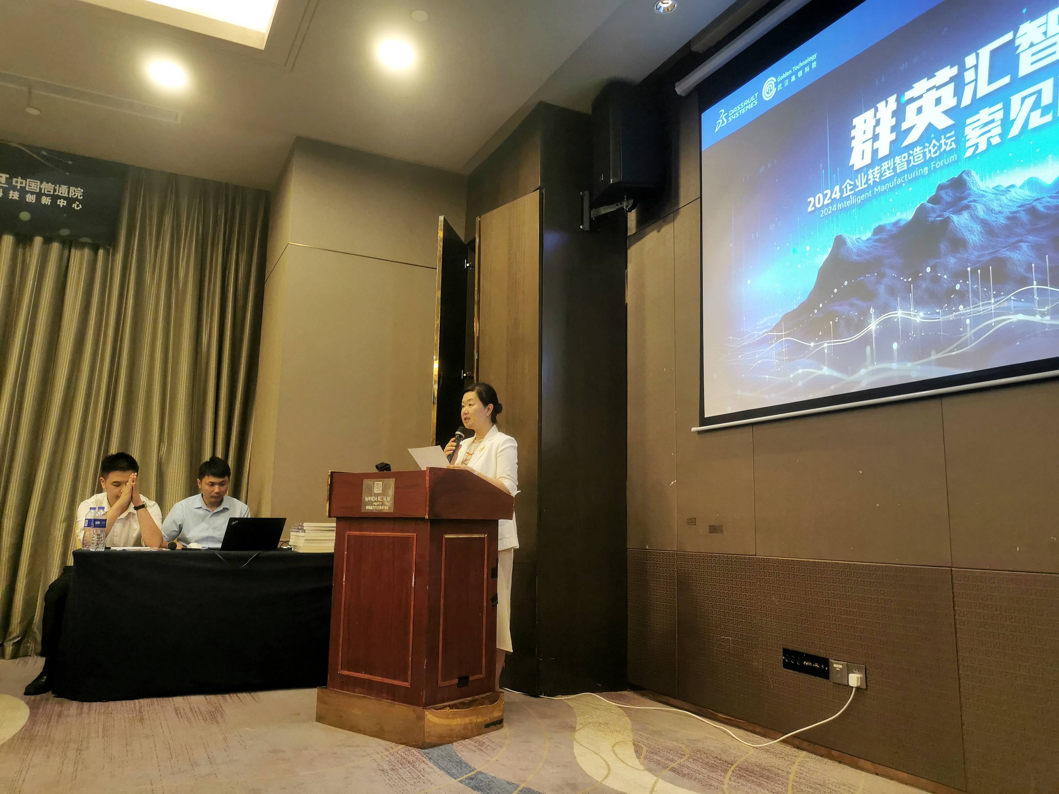 QQ图片20240805164957.jpg