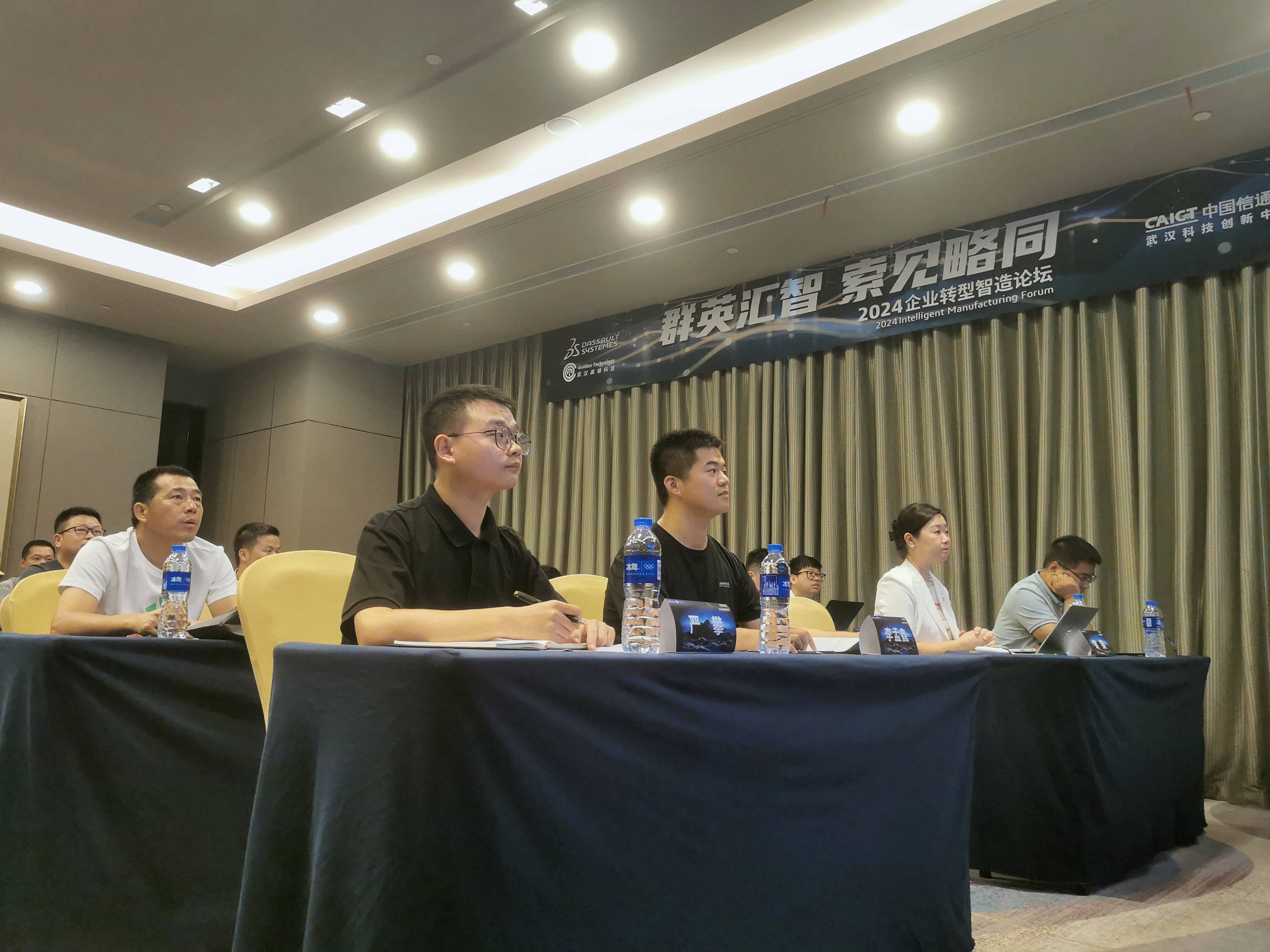 微信图片_20240806134311.jpg