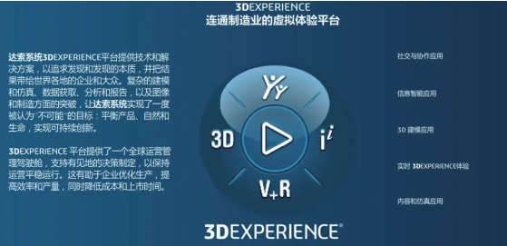 2024澳门资料大全正版资料