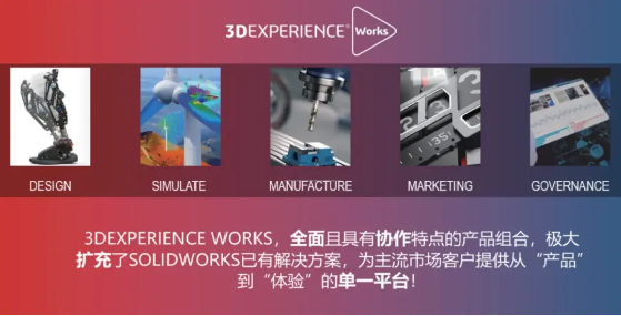 2024澳门资料大全正版资料